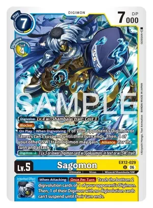 Sagomon