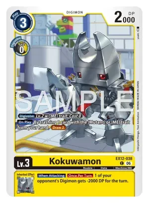 Kokuwamon