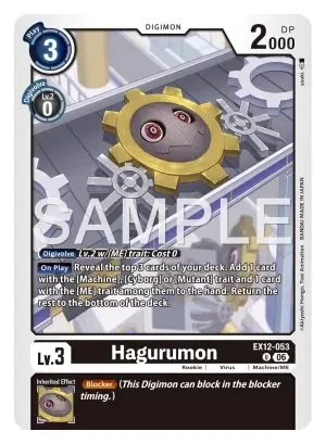 Hagurumon