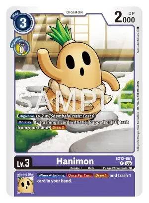 Hanimon