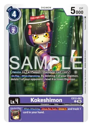 Kokeshimon