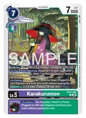 Karakurumon
