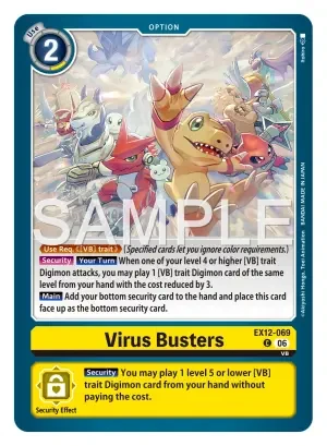Virus Busters