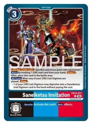 Saneiketsu Invitation