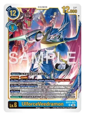 UlforceVeedramon