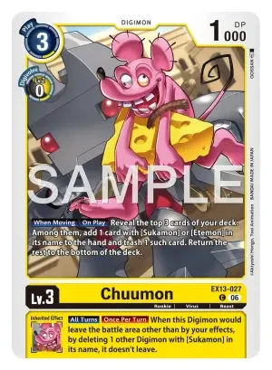 Chuumon
