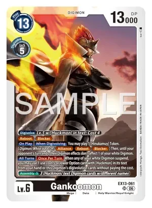 Gankoomon
