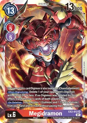 Megidramon