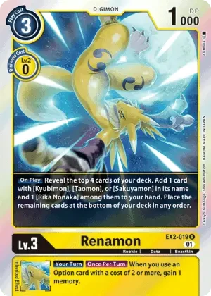 Renamon