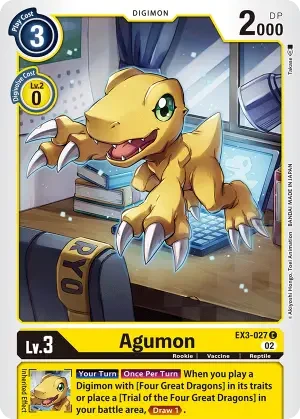 Agumon