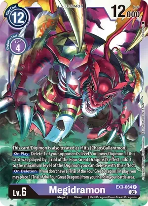 Megidramon
