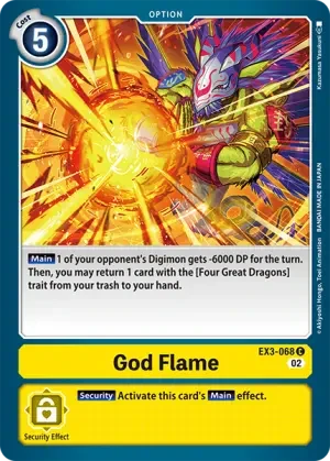 God Flame