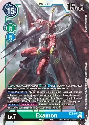 Examon