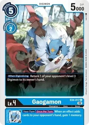 Gaogamon