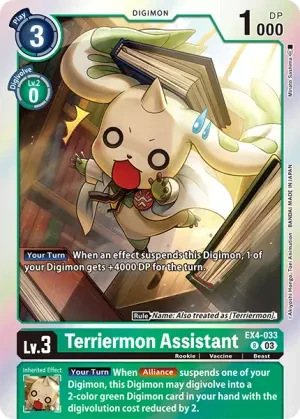 Terriermon Assistant