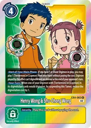 Henry Wong & Shu-Chong Wong