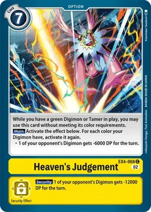 Heaven's Judgement