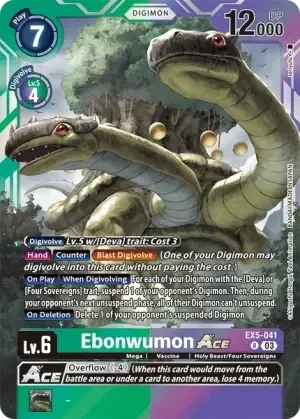 Ebonwumon