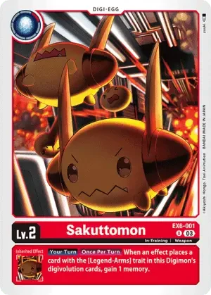 Sakuttomon