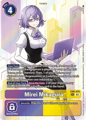 Mirei Mikagura