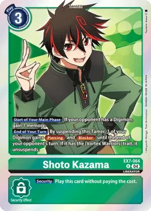Shoto Kazama
