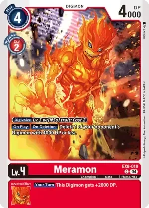 Meramon