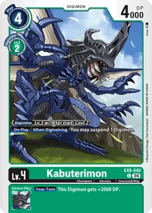 Kabuterimon