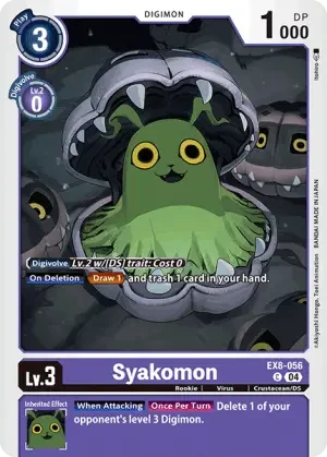 Syakomon