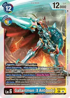 Gallantmon (X Antibody)