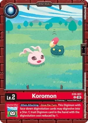 Koromon