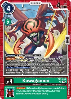 Kuwagamon