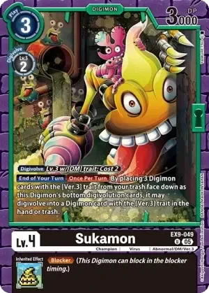Sukamon