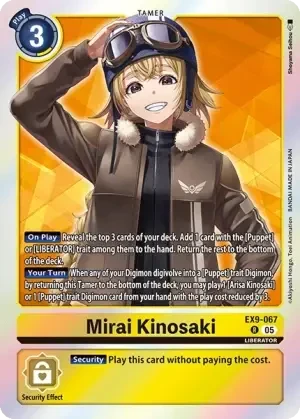 Mirai Kinosaki