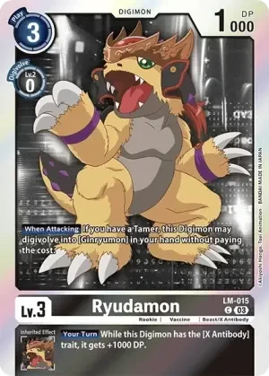 Ryudamon