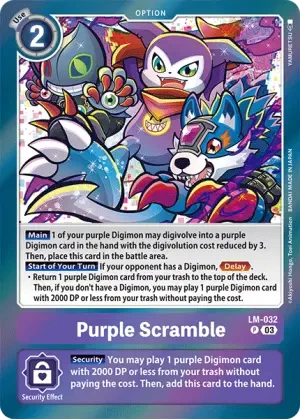 Purple Scramble
