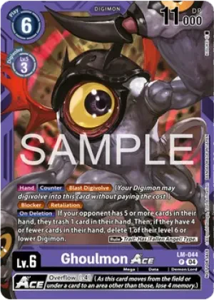 Ghoulmon