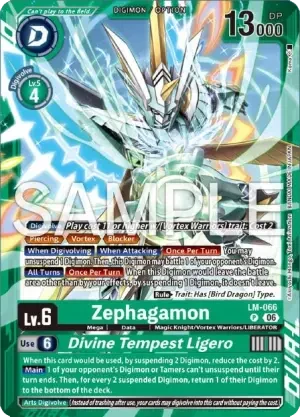 Zephagamon
