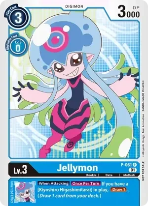 Jellymon