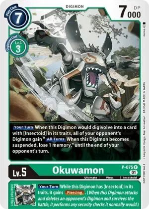 Okuwamon