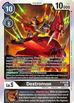 Destromon
