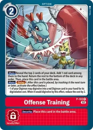 Offense Training