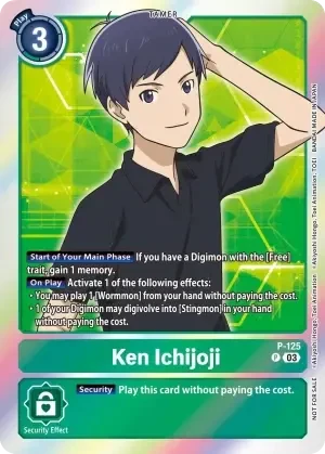 Ken Ichijoji