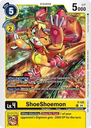ShoeShoemon
