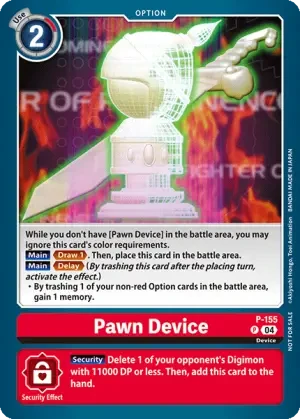 Pawn Device