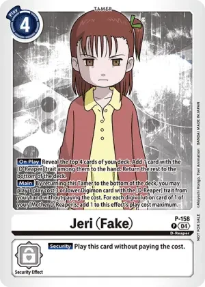 Jeri (Fake)