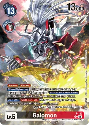 Gaiomon