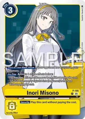 Inori Misono