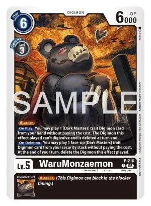 WaruMonzaemon
