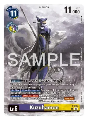 Kuzuhamon
