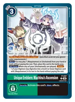 Unique Emblem: Machina's Ascension